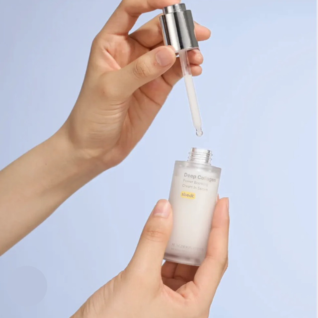 SUNGBOON EDITOR Deep Collagen Power Boosting Cream In Serum