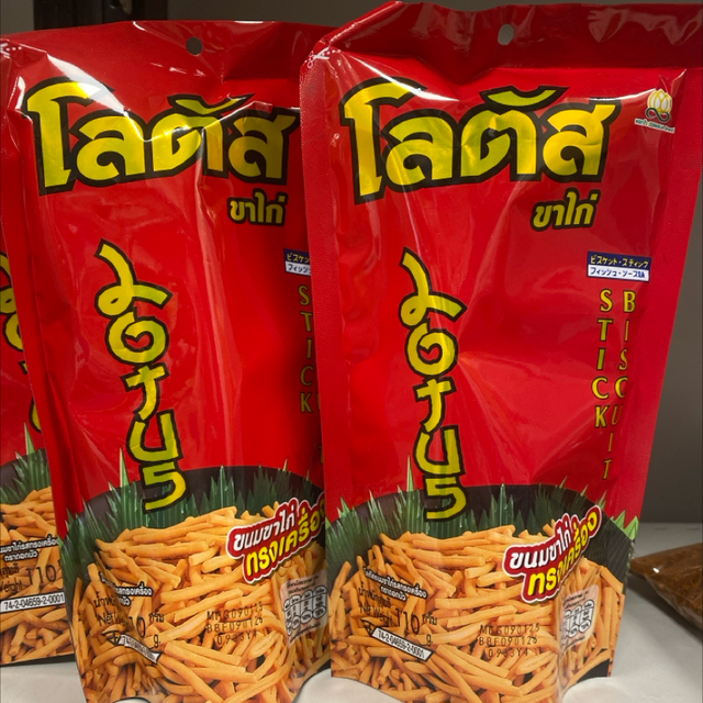 Biscuit Sticks lotus