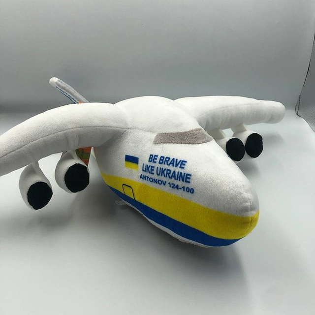 Plüschflieger Antonov An-124 &quot;Be brave like Ukraine&quot; ca 45 cm 
