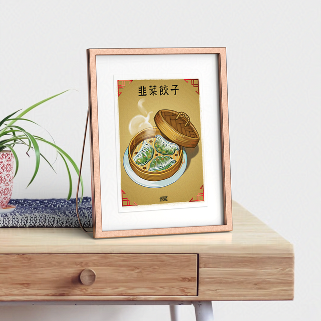 Chive dumpling Print