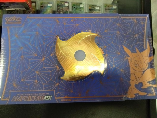 Coffret ultra premium amphinobi