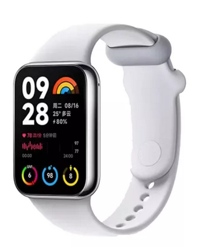 Pulsera Reloj  Inteligente Xiaomi Smart Band 8 Pro Light