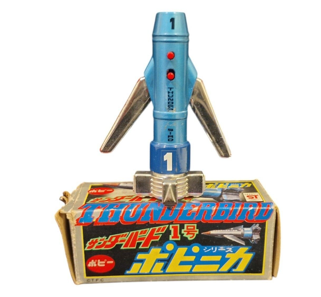 Thunderbird 1 model made by Popy
