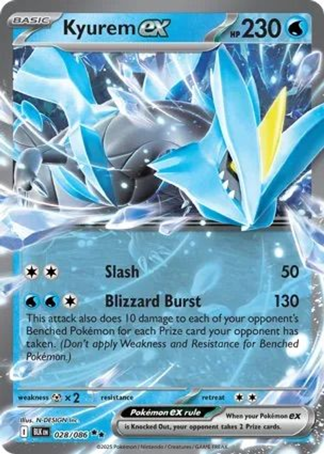 Kyurem EX - 028/086 (Double Rare)