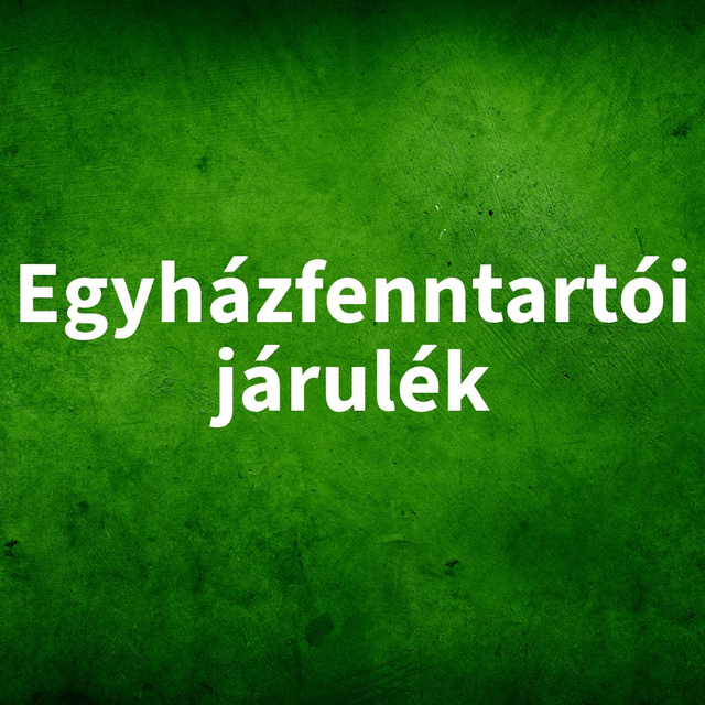 Egyházfenntartói járulék
