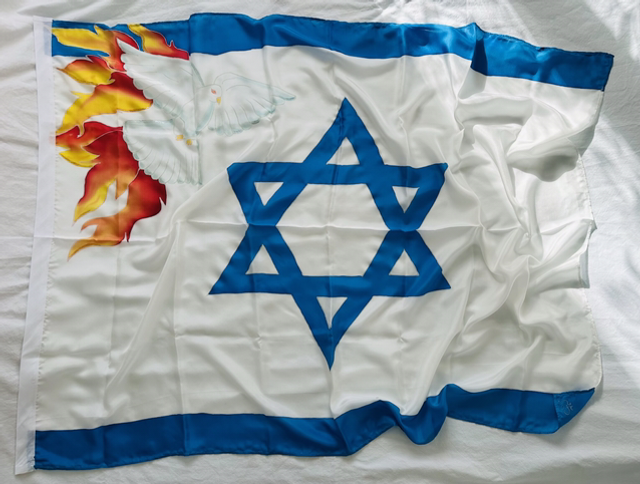 Revival Israël Esaïe 60.1 Soie épaisse livrée sans tige 