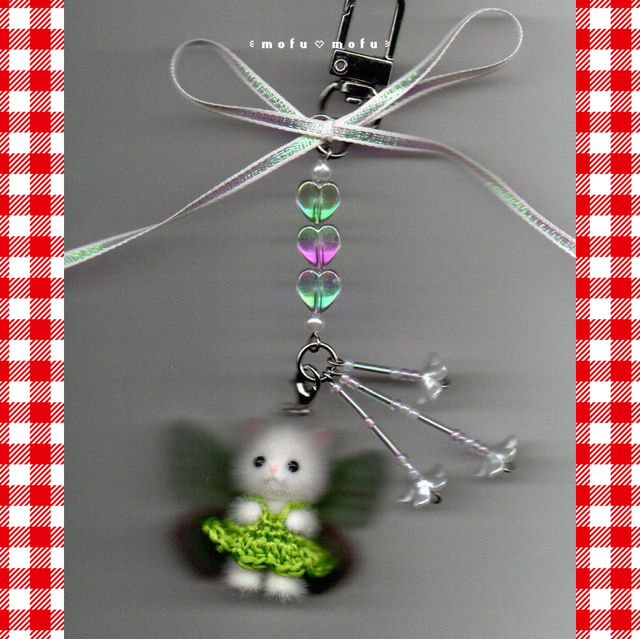 Sylvanian Families fairy lime charm (persian cat)