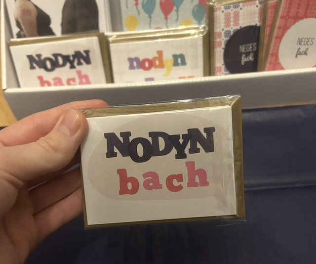 Nodyn Bach (Black and Pink)