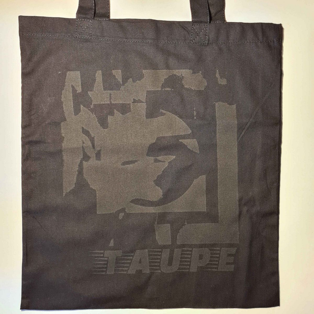 &#039;Not Blue Light&#039; tote - black on black