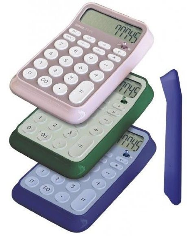 Calcolatrice Tinta unita da tavolo per ufficio, Vintage 12 cifre 