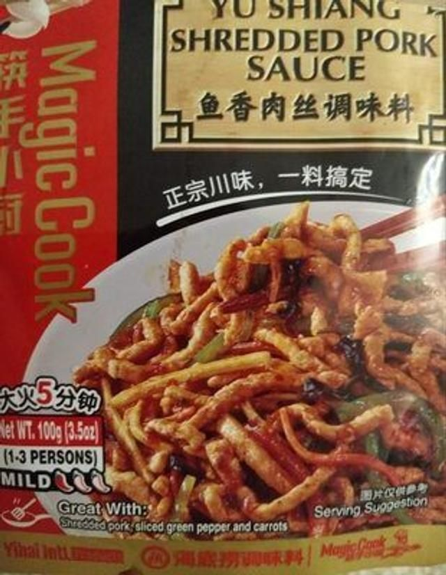 Magic Cook Yu Shiang Shredded Pork Sauce