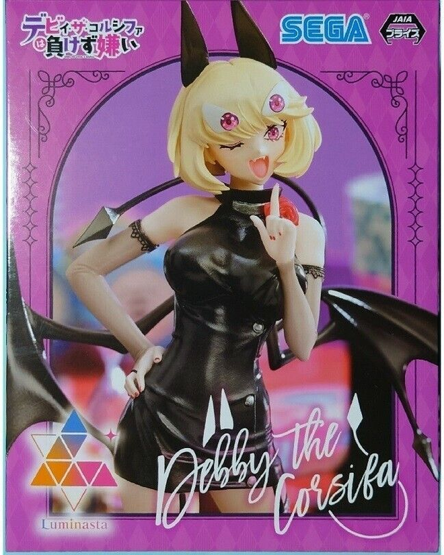 Debby the Corsifa Luminasta Figure