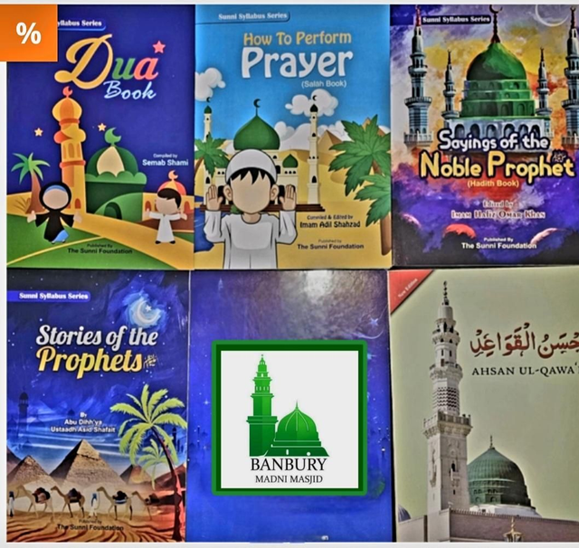 Madrasa Books