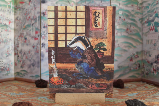 Carte postale Mujina