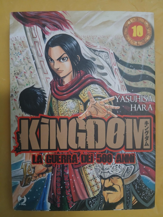 Kingdom 10