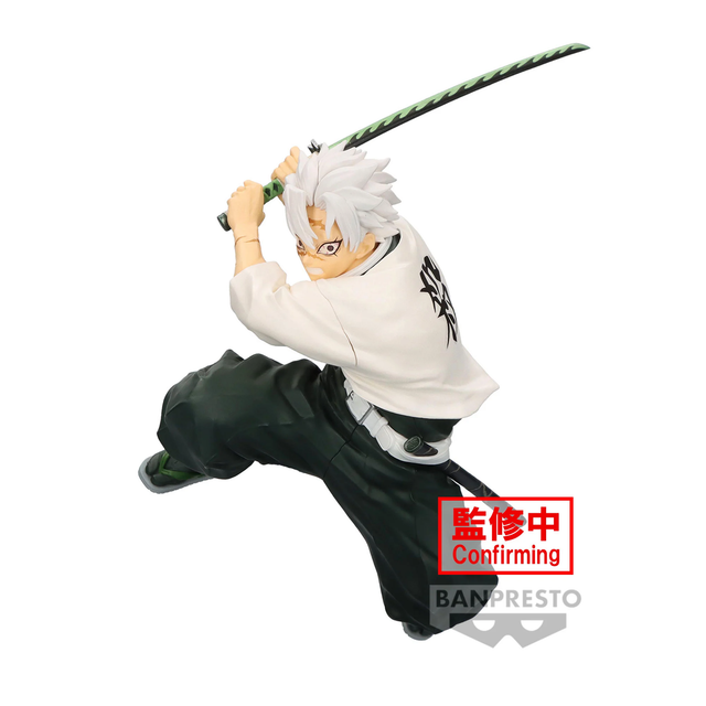 Sanemi Shinazugawa -DEMON SLAYER-  Figure Vibration Stars 14cm MIX FIG 🌪️🩸