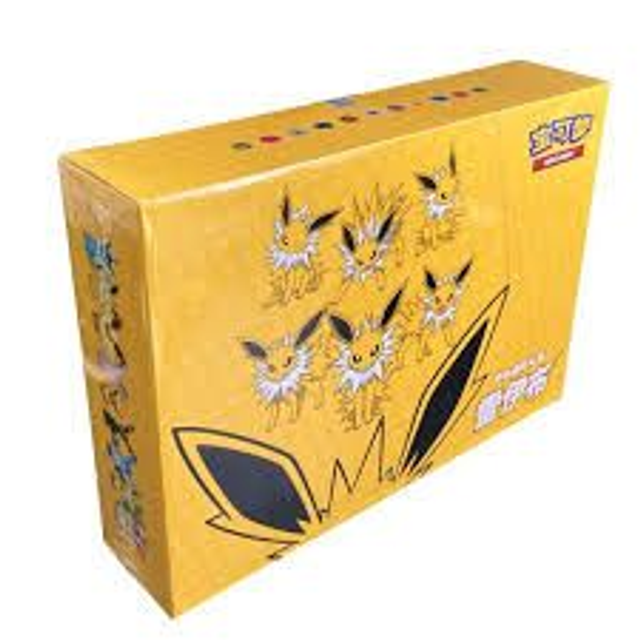 Pokemon Giftbox Chinese Blitza