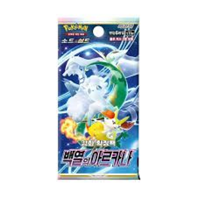 Pokemon KR Battle Region s11a Booster