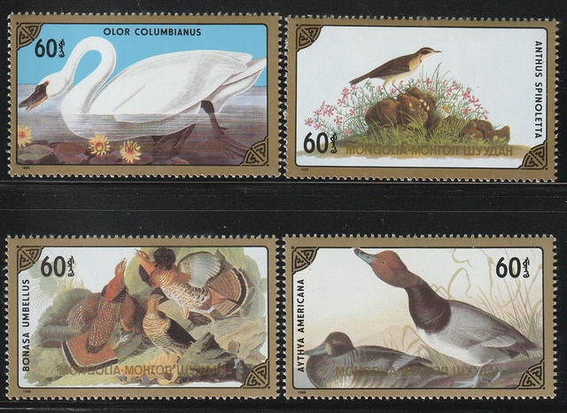 Mongolia 1986 Birds Set MNH