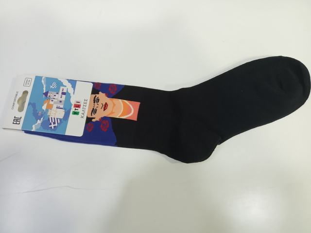 ΚΑΛΤΣΕΣ UNISEX ΜΕ ΘΕΜΑ ΦΡΙΝΤΑ ΚΑΛΟ ΙΙ