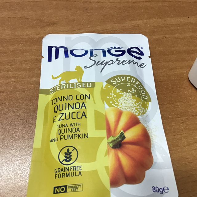 MONGE SUPREME STERLISED CAT 85GR TONNO QUINOA ZUCCA 8009470007818