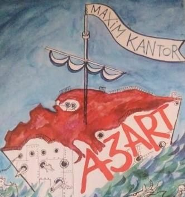 Azart - Maxim Kantor