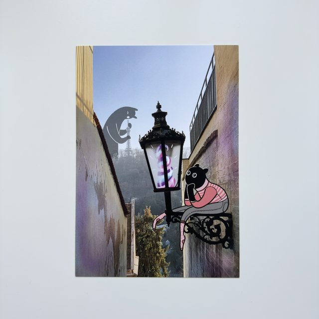 Ice Cream Lantern
