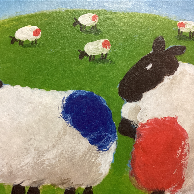 Blank Humour Gerry Plumb - Playing Away  WF