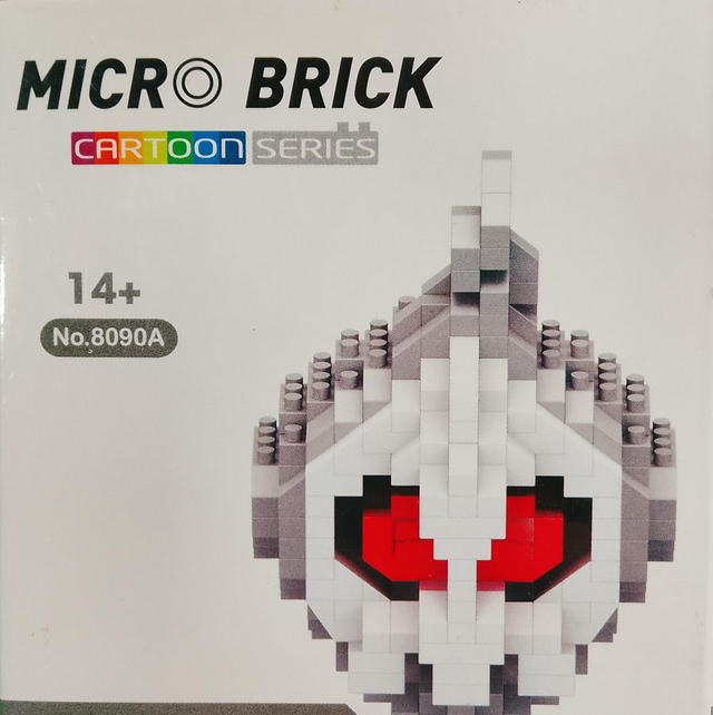 Te elijo a ti · Nivel medio