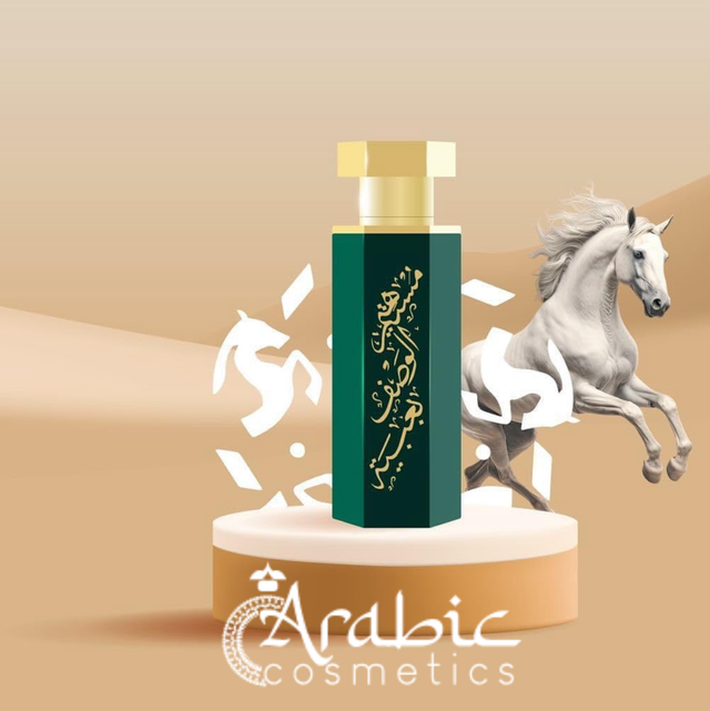Arab Obayah - Reef Parfum