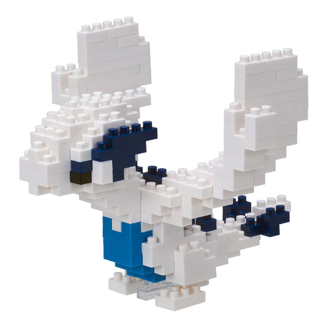 [SC] Kawada Nanoblock Pokémon - Lugia