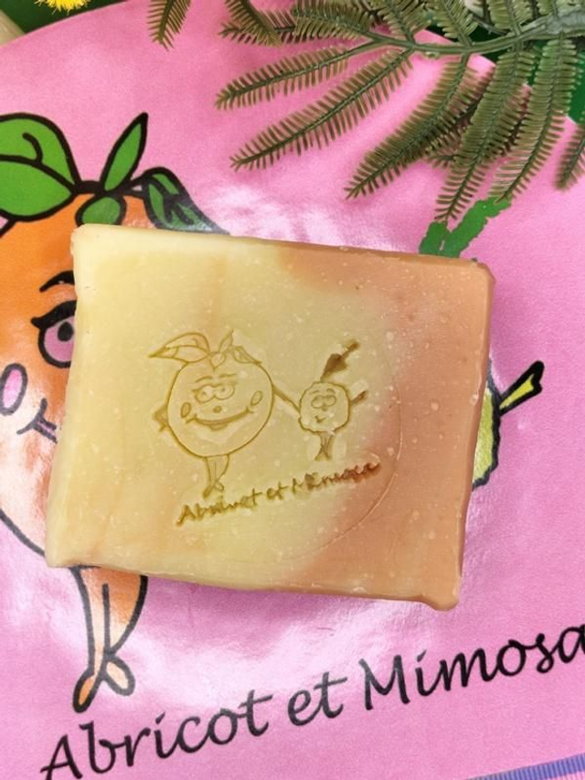 Savon ANTARES: couleur orange et fragrance subtile 100% naturelle de lavande de Provence