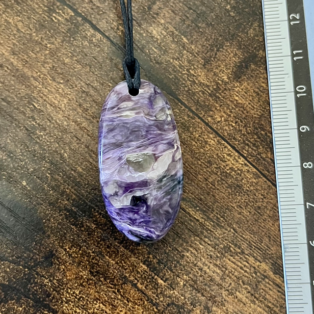 Pendentif en Charoïte 