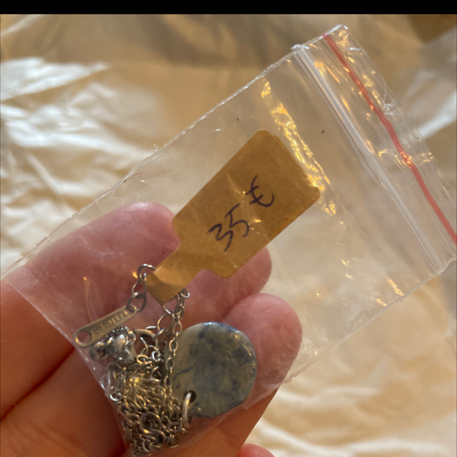 Collier SAN022 - Sangymoo