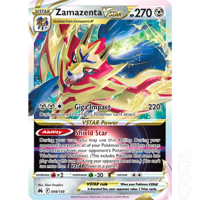 (099/159) Zamazenta VSTAR