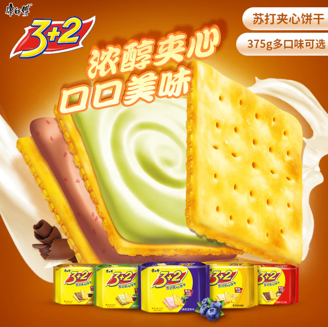  kangshifu biscotti al gusto di frutta 康师傅3+2饼干