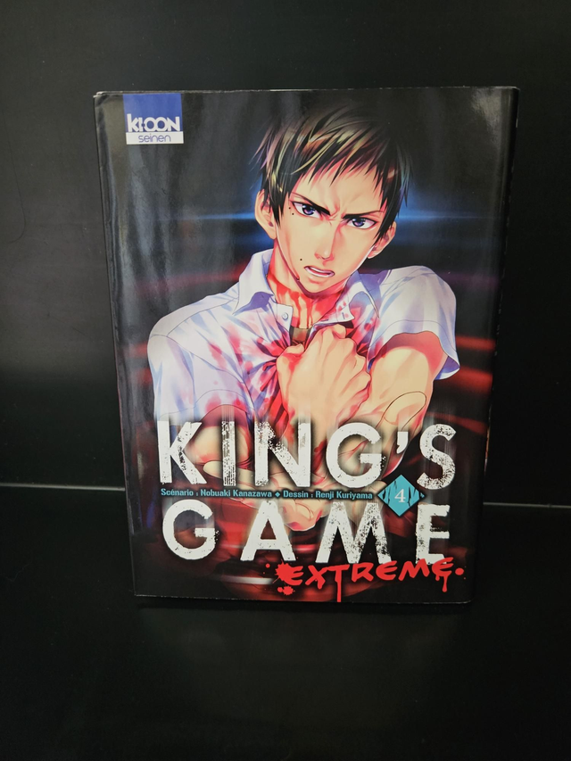 King's Game [Extrême] 4
