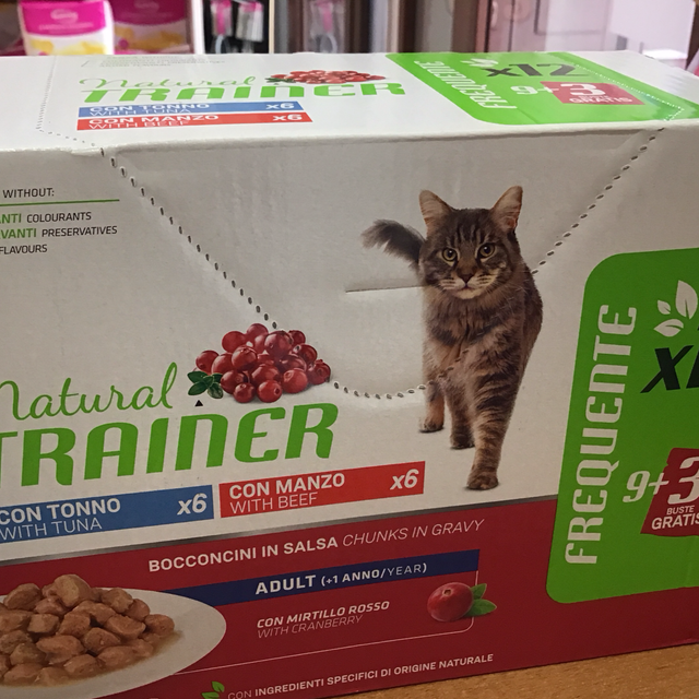 NATURAL TRAINER CAT ADULT TONNO/MANZO 12/85gr 8410650551289