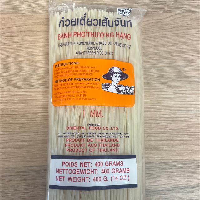 Pad Thai Noodles เส้นจันทร์ผัดไทย