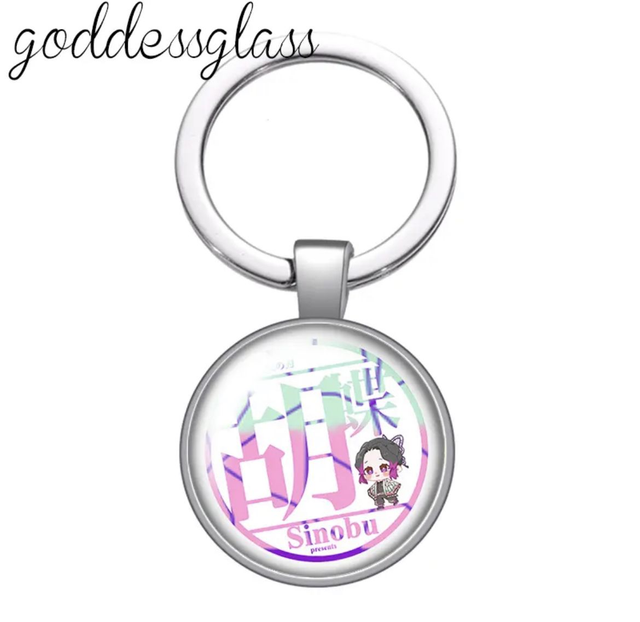 0029 - Demon Slayer - Sinobu Kocho