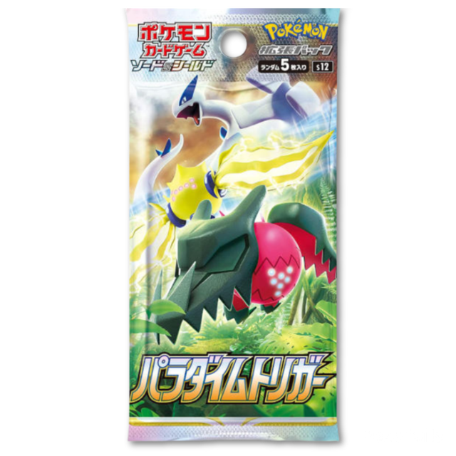 Pokémon TCG: Paradigm Trigger Booster (s12) Japanese