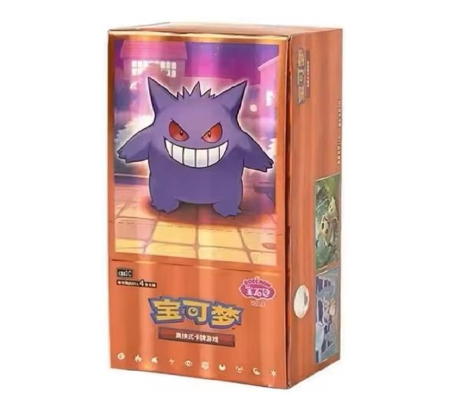 Pokémon Gem Pack Vol. 3 Booster Box – Chinese