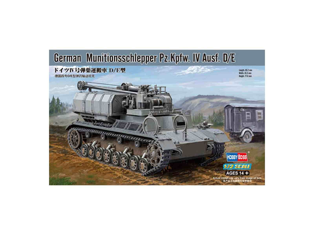 German Munitionsschlepper Hobby Boss 82907 1/72