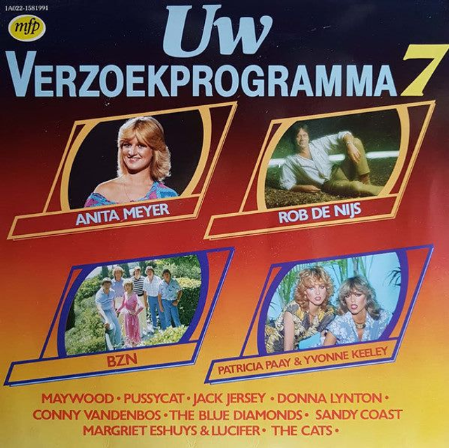 Various - Uw Verzoekprogramma 7 (LP)