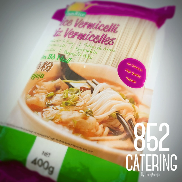 [CamRice] Rice Vermicelli 米線