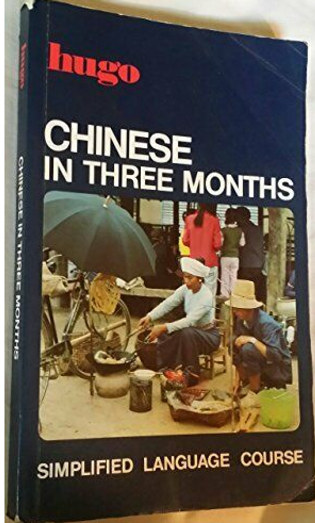 Chinese in Three Months 