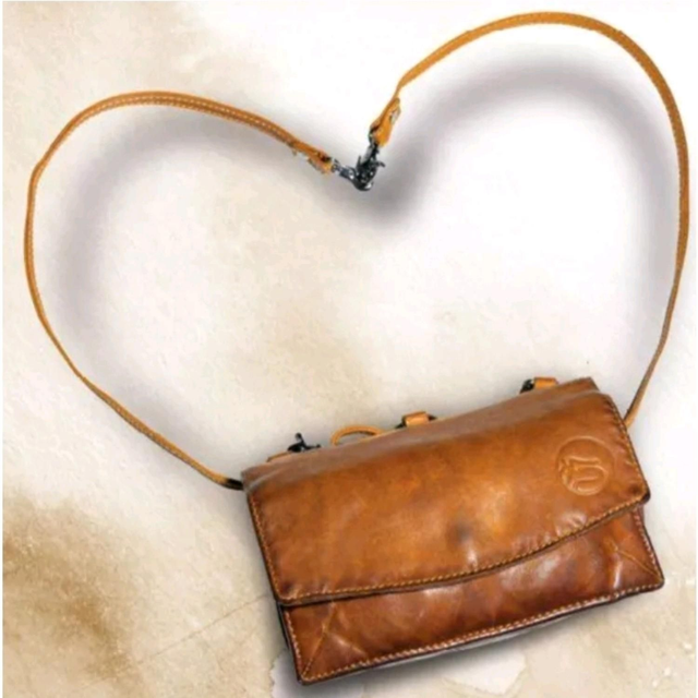 multitasche cognac Leder 