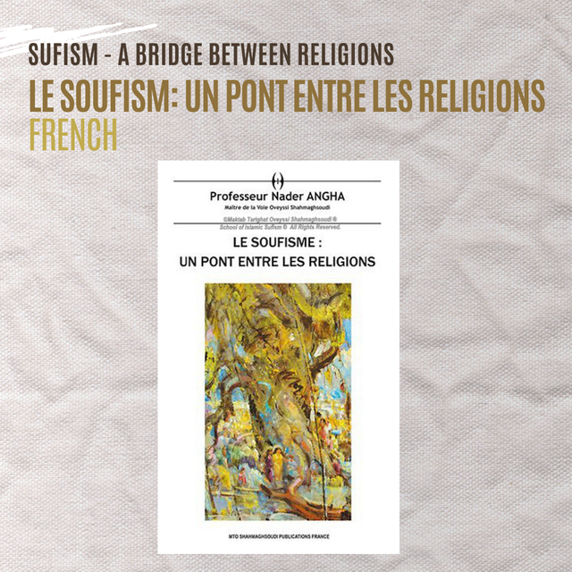 Soufisme (Le) :  Un  pont  entre  les  religions