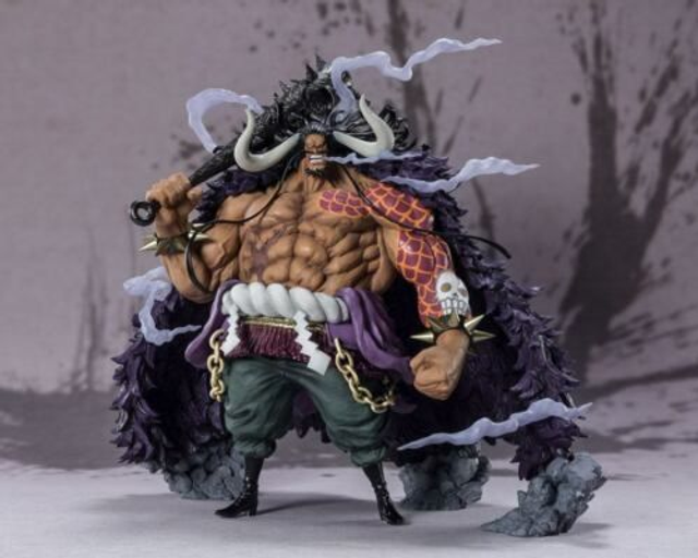 One Piece: Kaidou King of the Beasts (EXTRA BATTLE) FiguartsZERO PVC Statue