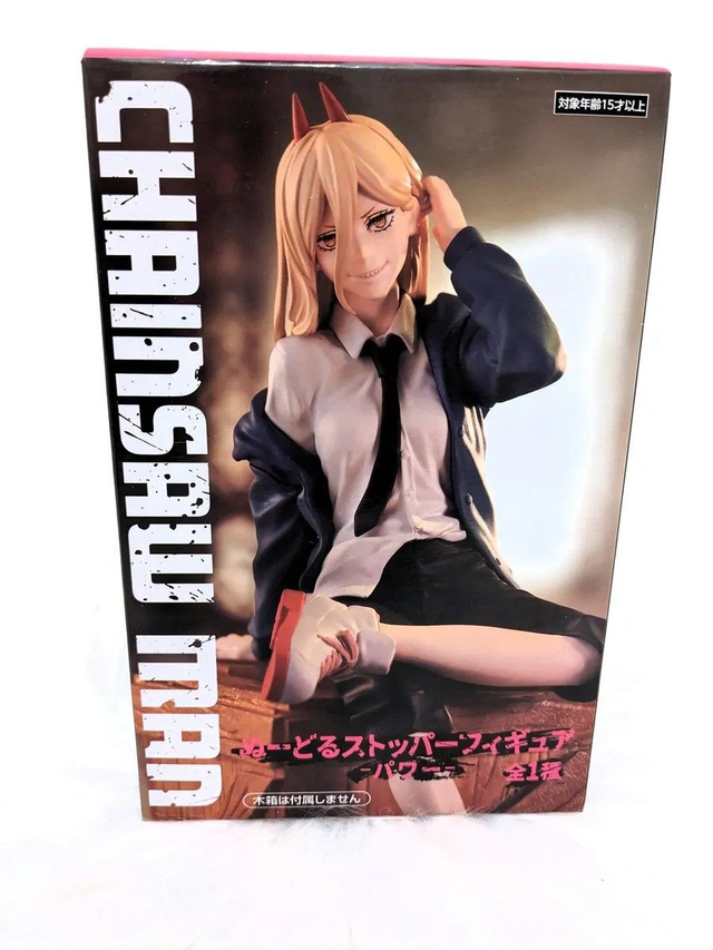 Chainsaw Man: Power Noodle Stopper Figure